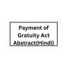 Payment of Gratuity Act (Hindi)