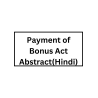 Payment of Bonus Act Abstract(Hindi)