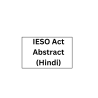 IESO Act Abstract (Hindi)